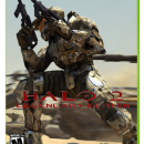Halo 2 Legendary Edition Box Art Cover