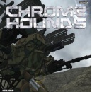 Chromehounds Box Art Cover