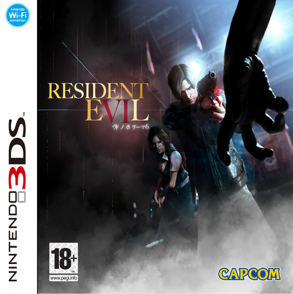 Resident Evil 6 Japan box cover