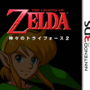 The Legend of Zelda: A Link to the Past 2 Box Art Cover