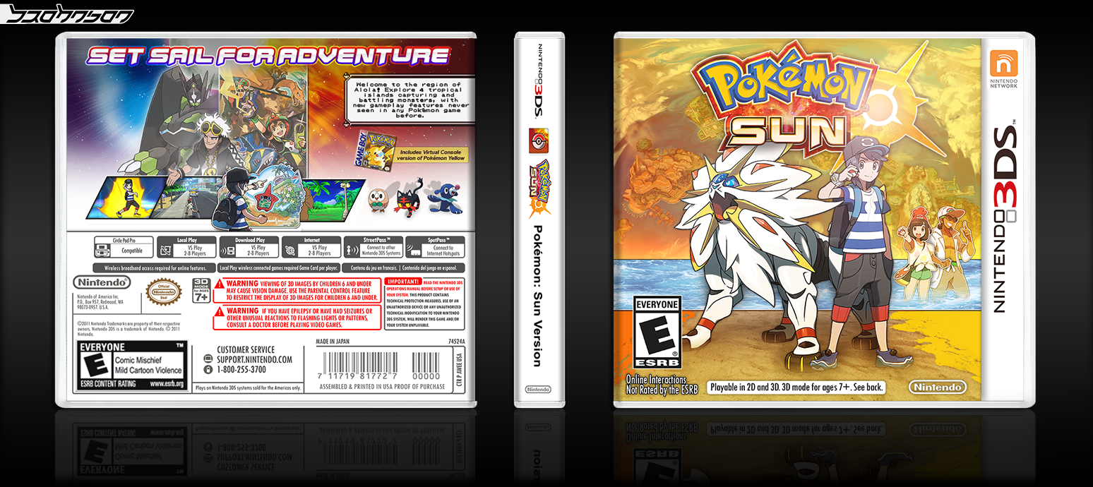 Pokémon: Sun Version box cover