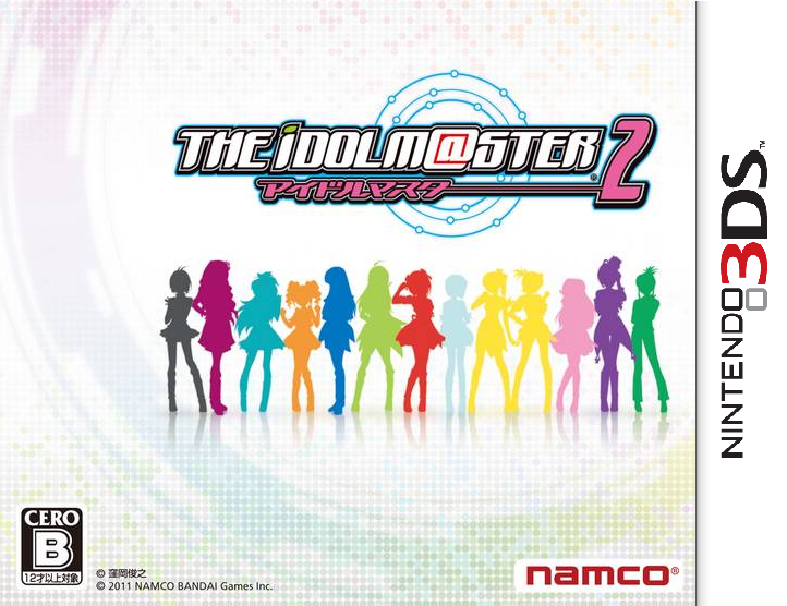 The Idolmaster 2 box cover