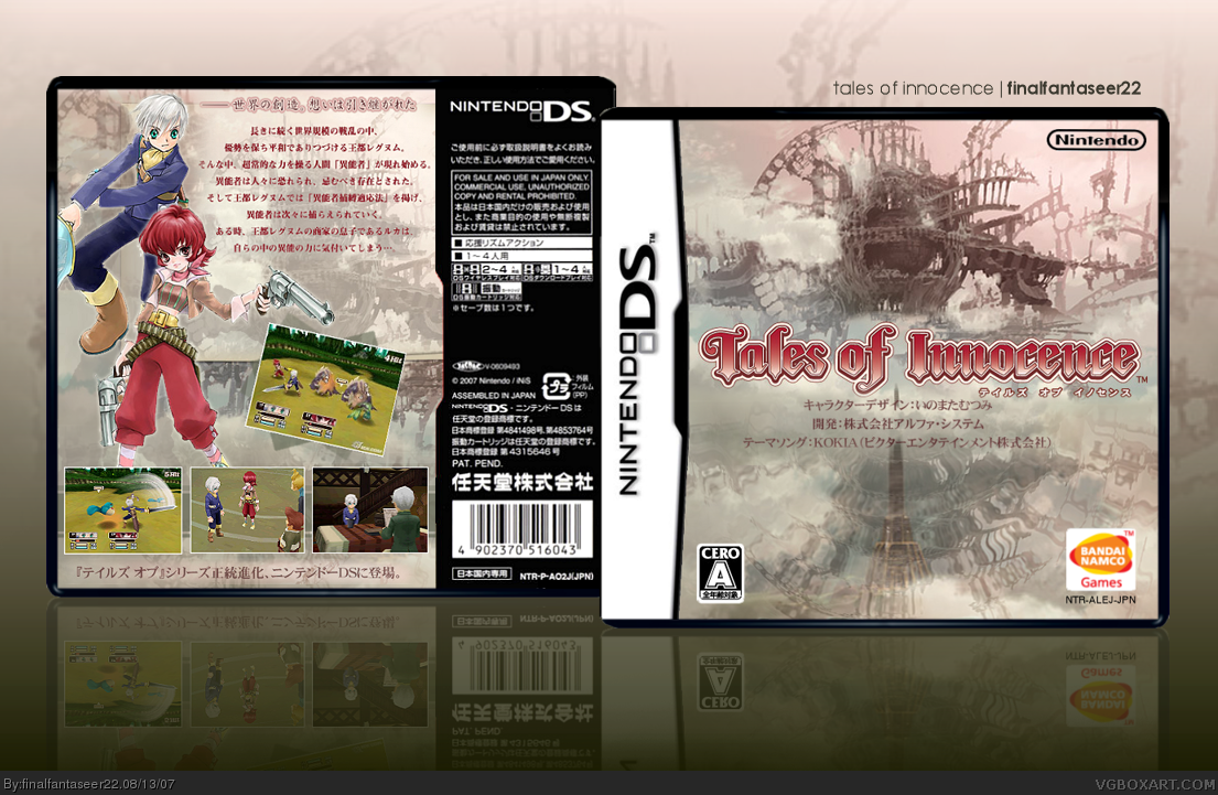 Tales of Innocence box cover