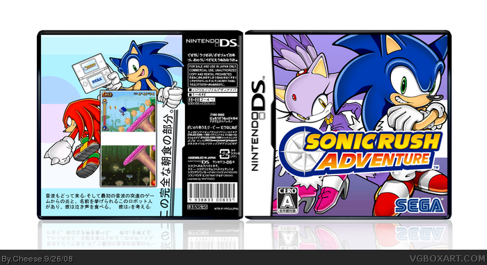 Sonic Rush Adventure box art cover