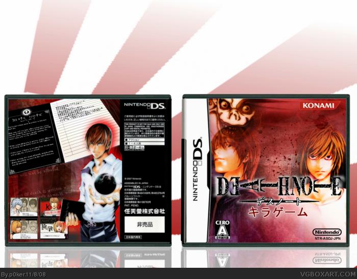 Death Note: Kira Game box art cover