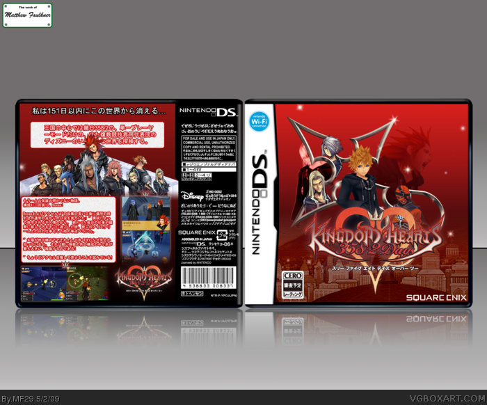 Kingdom Hearts 358/2 Days box art cover