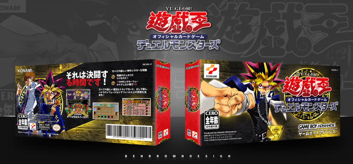 Yu-Gi-Oh! Duel Monsters 5: Expert 1 box art cover