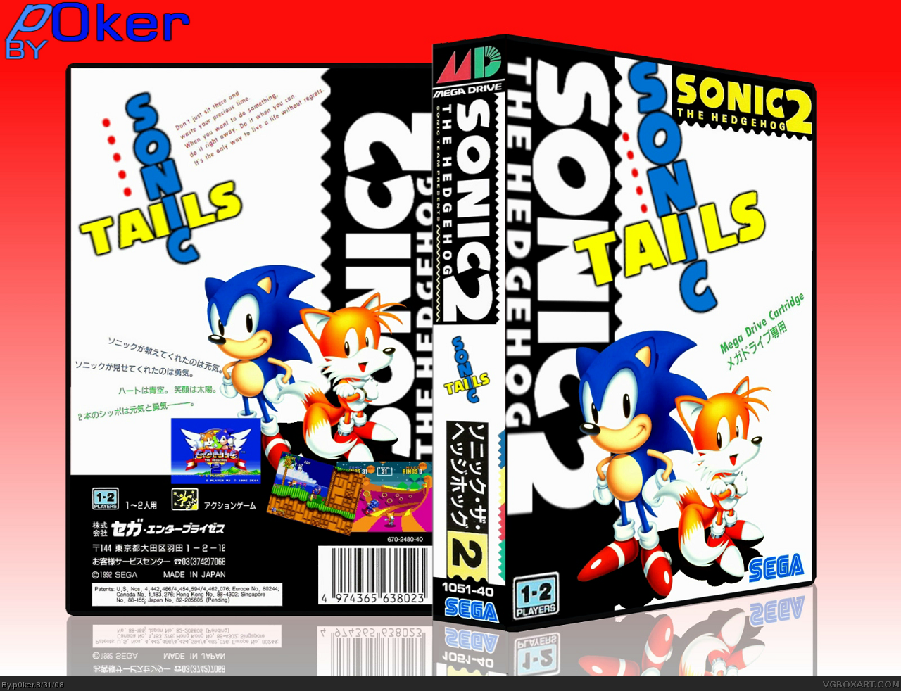 Sonic the Hedgehog 2 box cover
