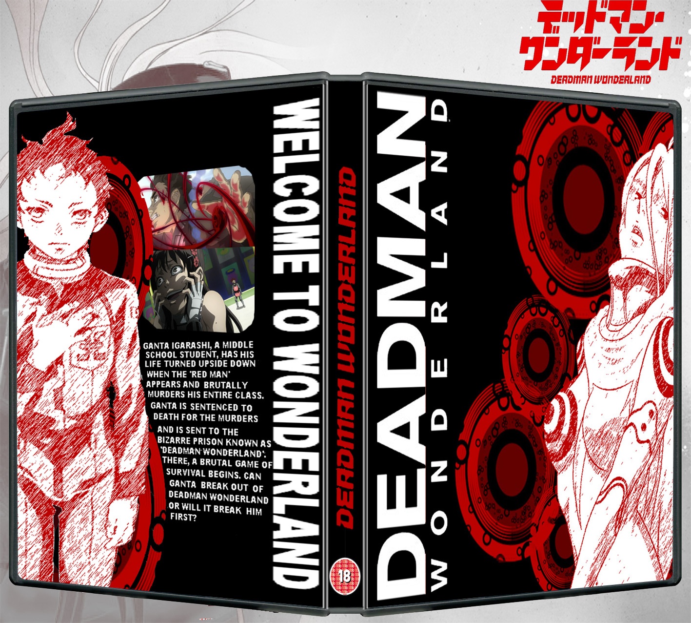 Deadman Wonderland box cover