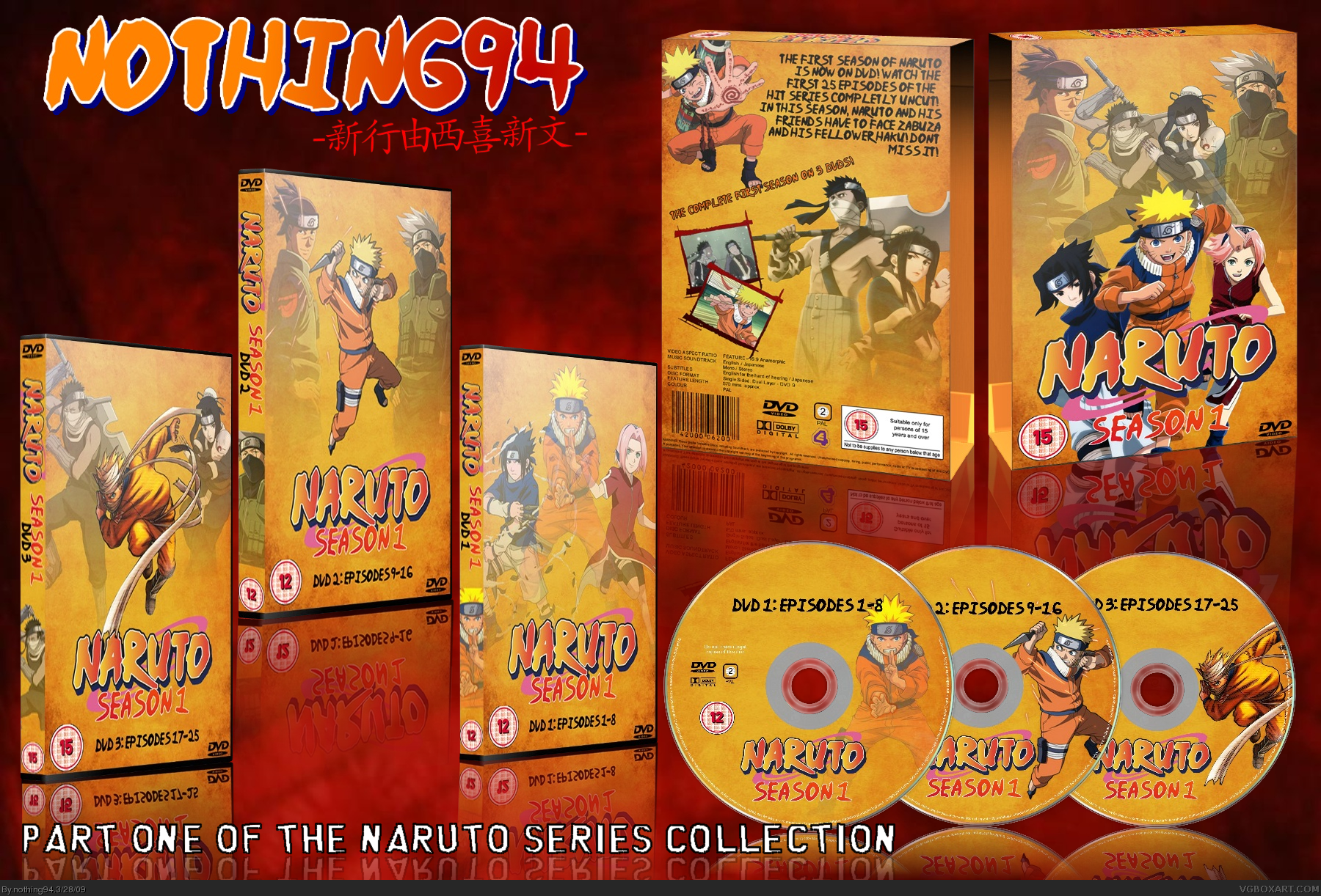 Naruto Season 1 box cover