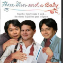 Three Men And A Baby Box Art Cover