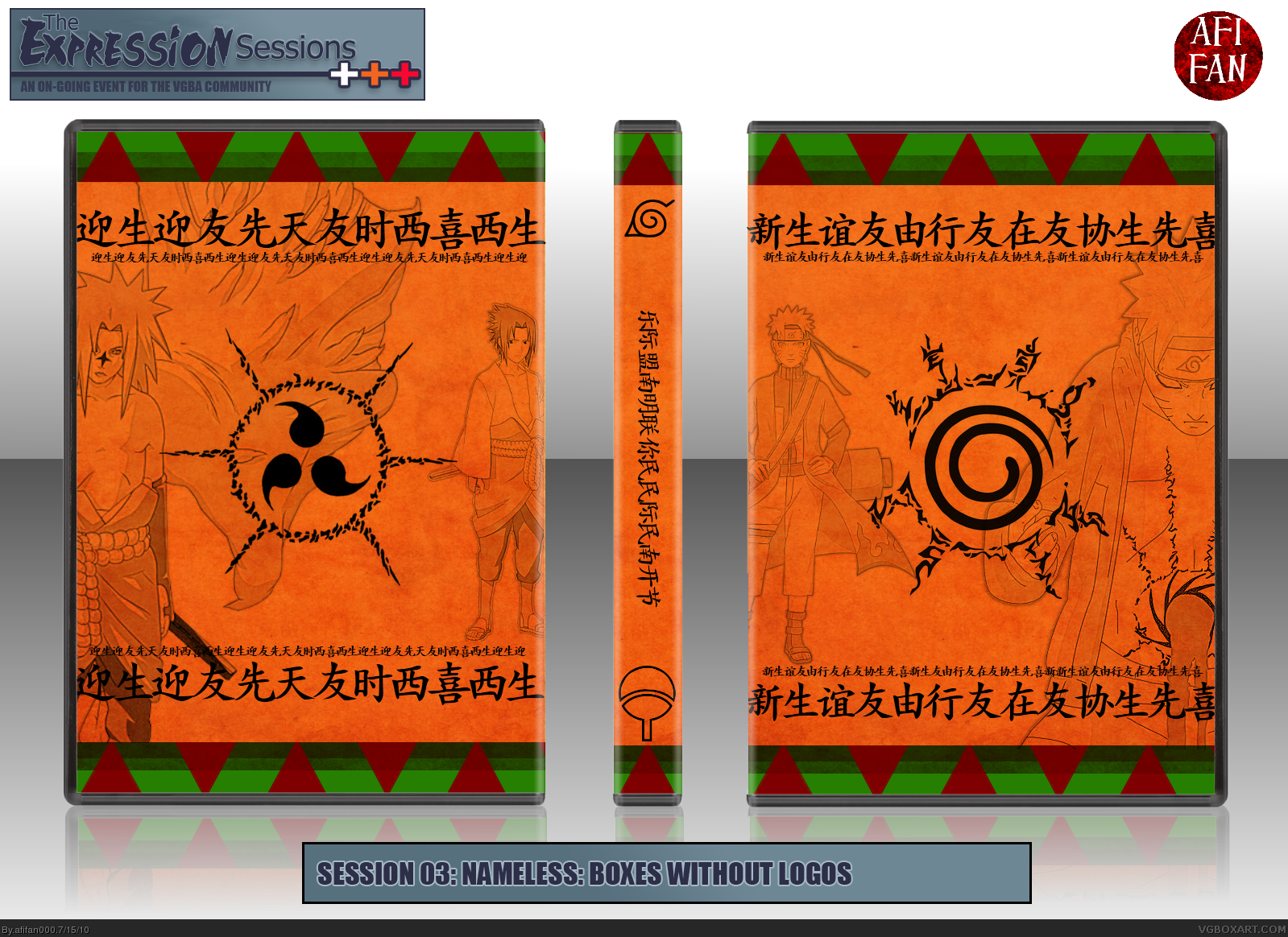 Naruto: Shippuden box cover