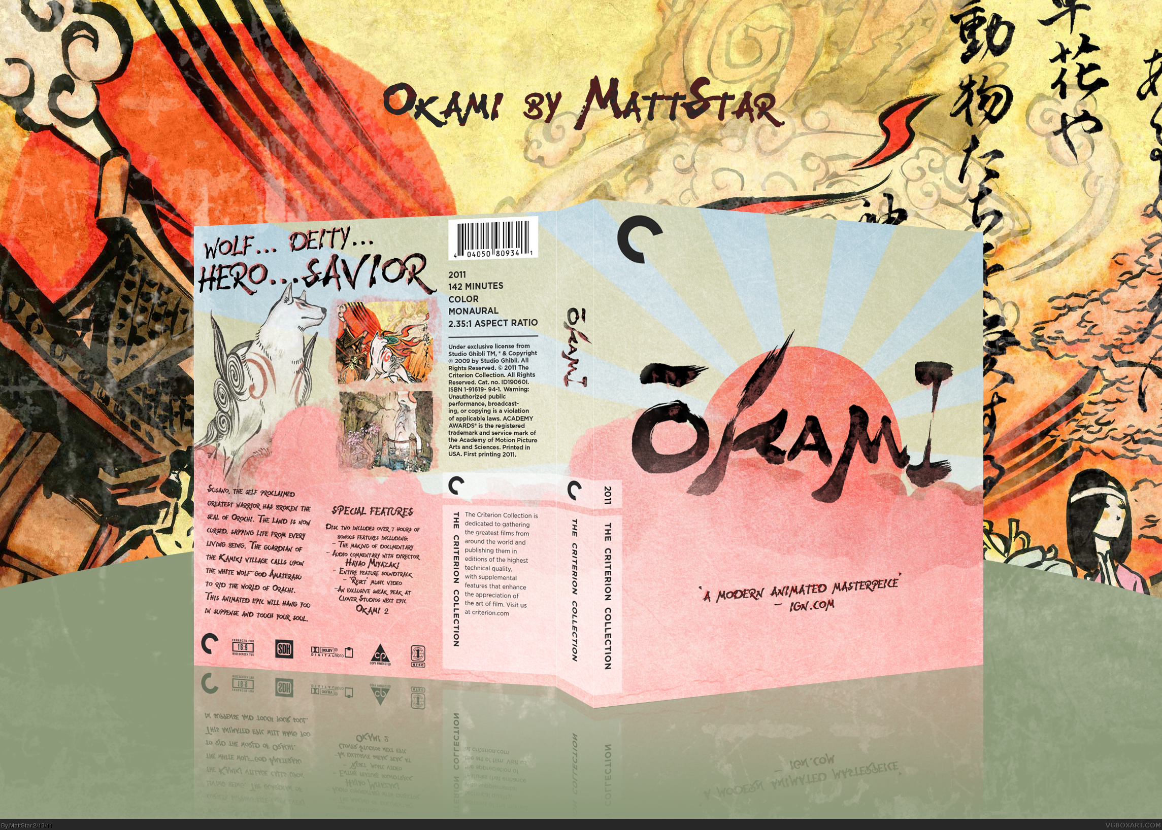Okami box cover
