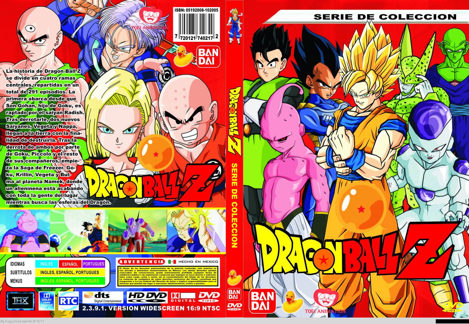 Dragon Ball Z: Season One box cover