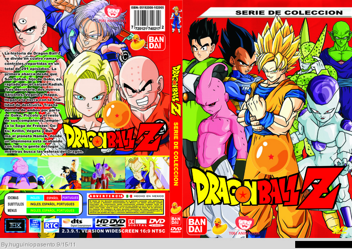 Dragon Ball Z: Season One box art cover