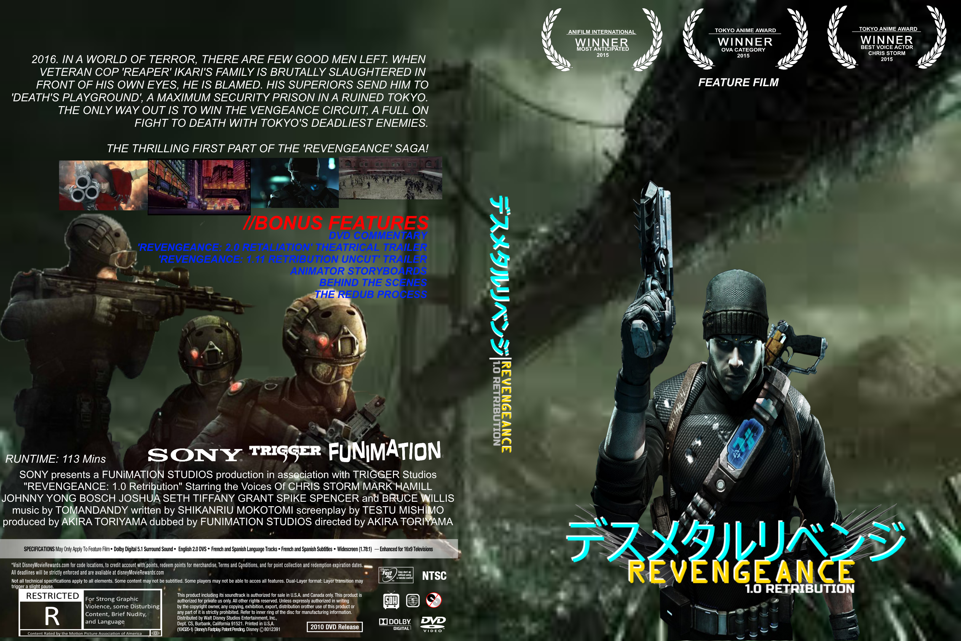 Revengeance: 1.0 Retribution (Fake Movie) box cover