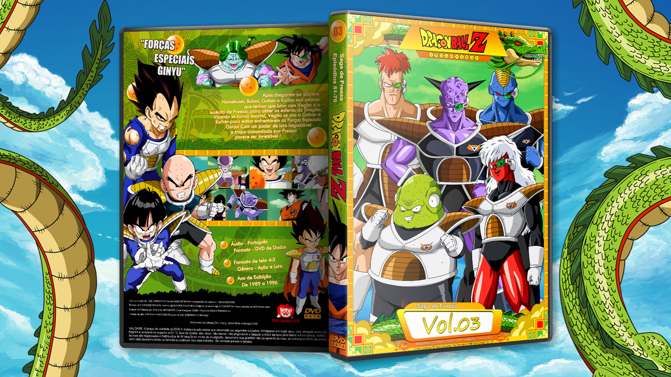 Dragon Ball Z (Anime) - Cover 3 box cover