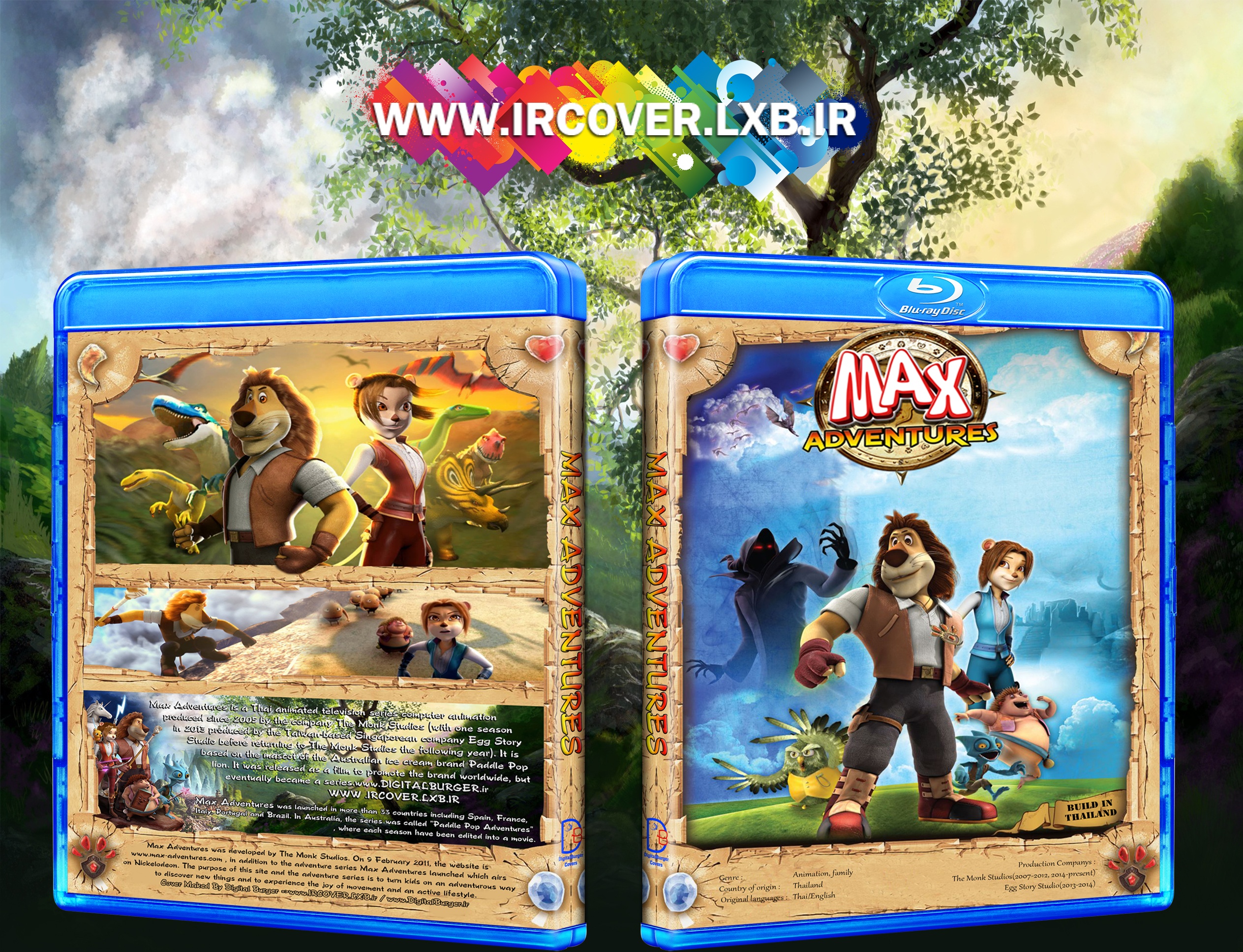 Max Adventures box cover