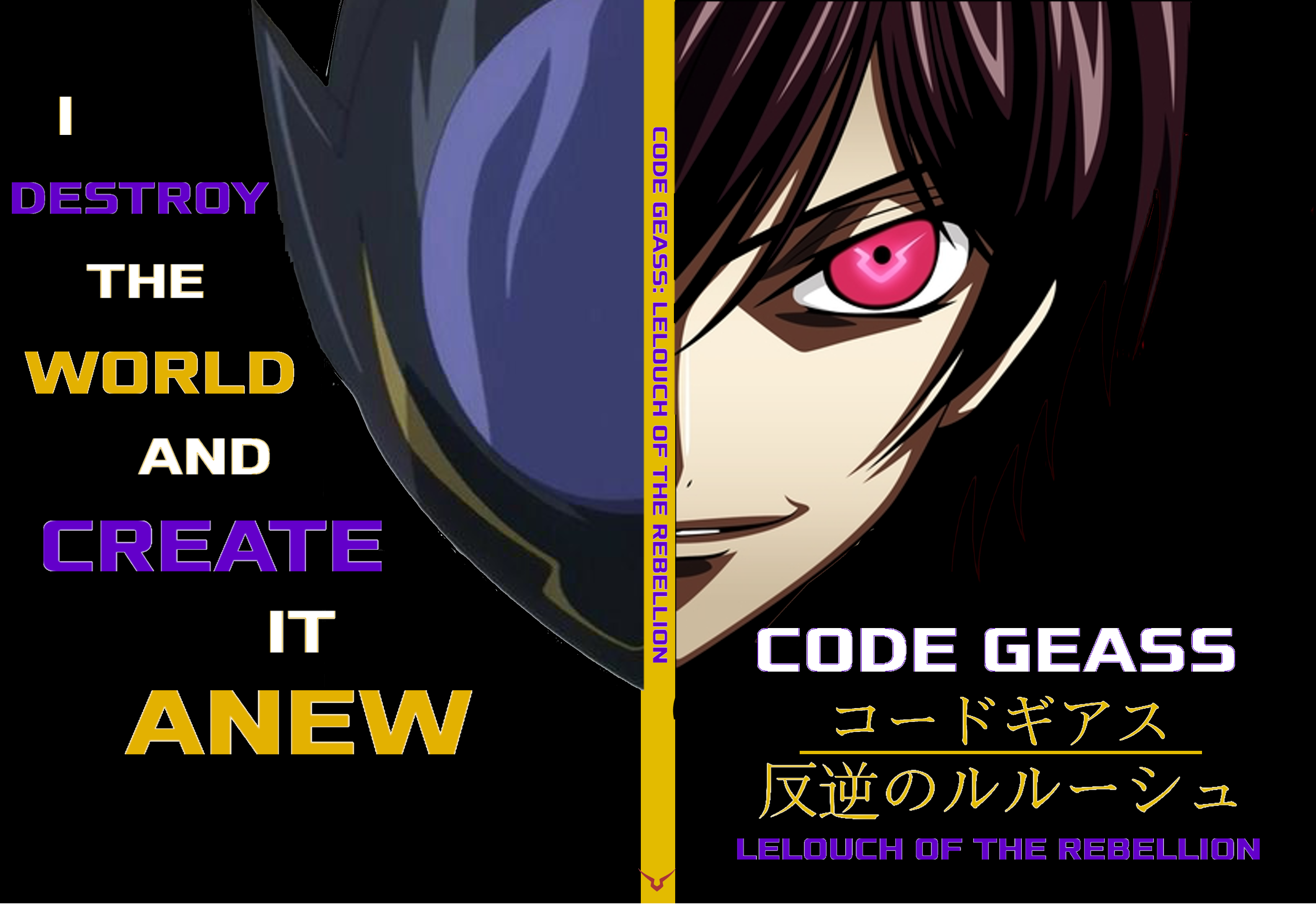 Code Geass: Lelouch of the Rebellion box cover
