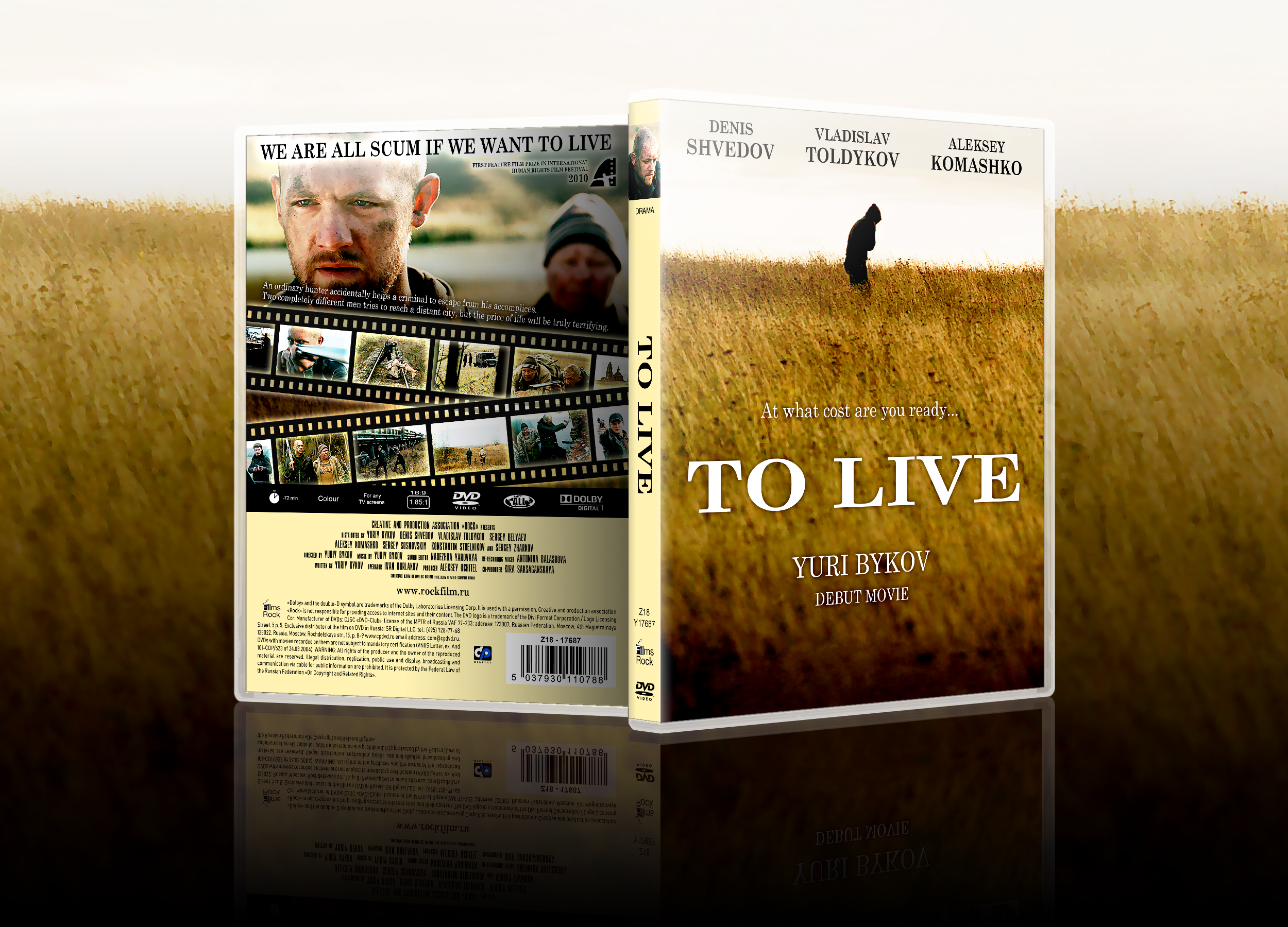 To Live box cover