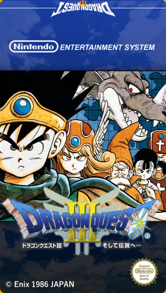 Dragon Quest III - NES box cover