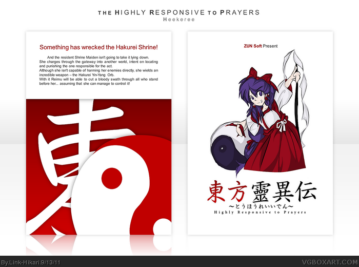 Highly Responsive to Prayers box art cover