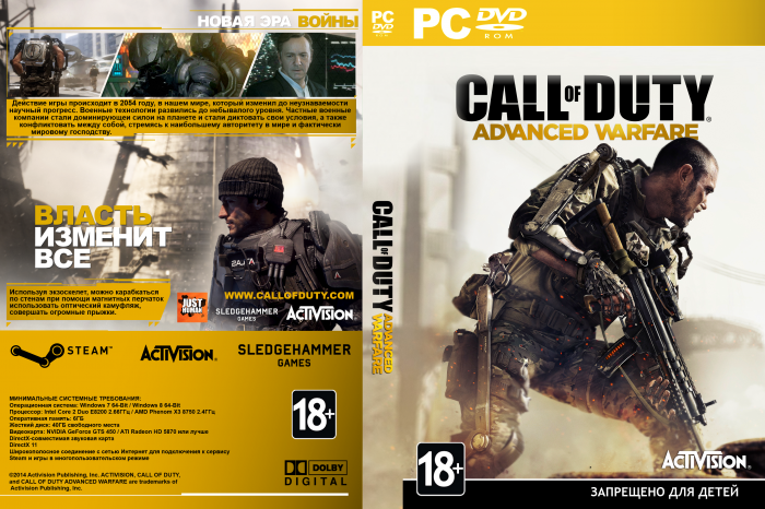 Call of Duty: Advanced Warfare box art cover