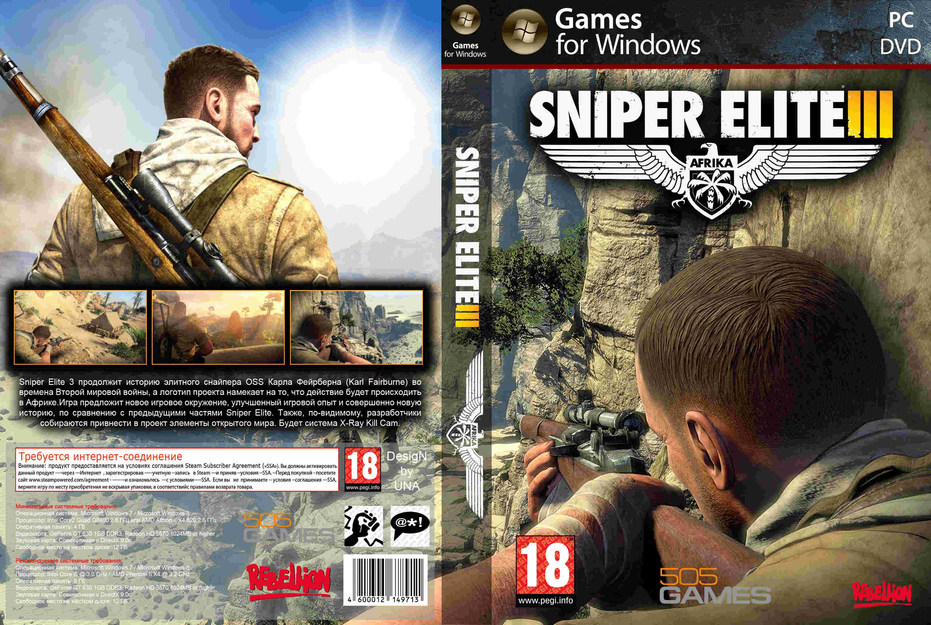 Sniper Elite 3: Afrika box cover
