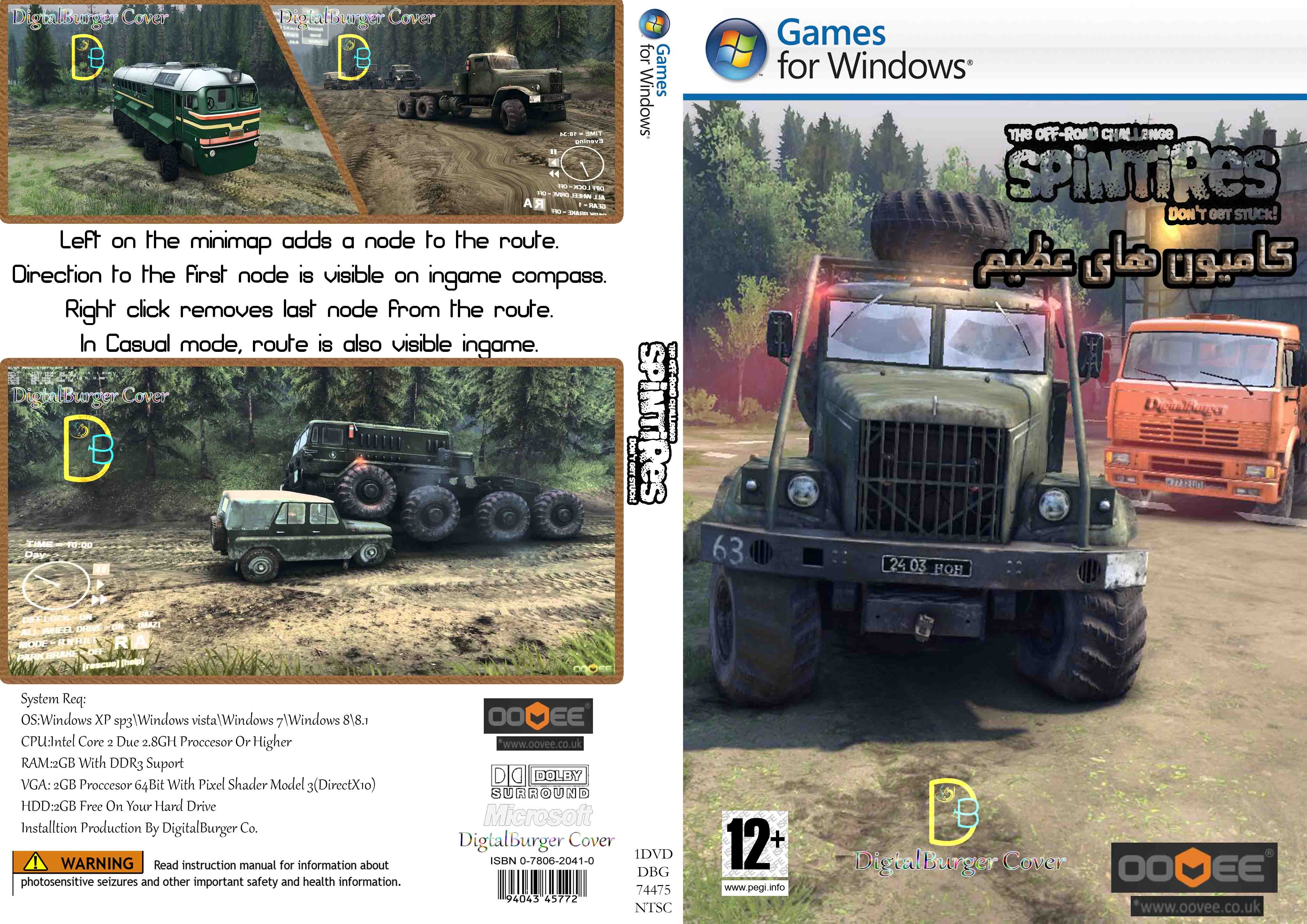 Spintires DB Cover box cover
