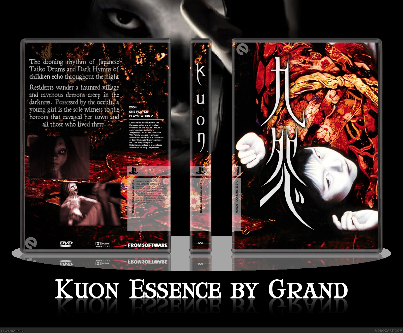 Kuon box cover