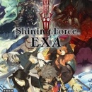 Shining Force EXA Box Art Cover