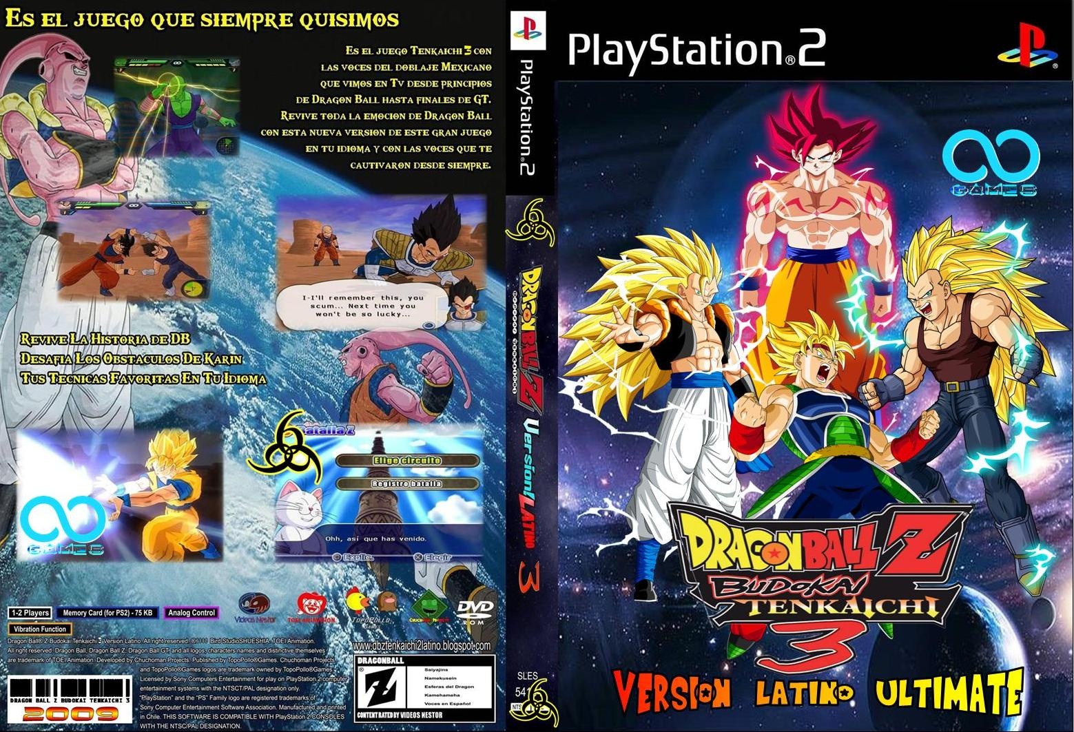 Dragon Ball Z Budokai Tenkaichi 3 latino box cover