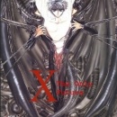 X Box Art Cover