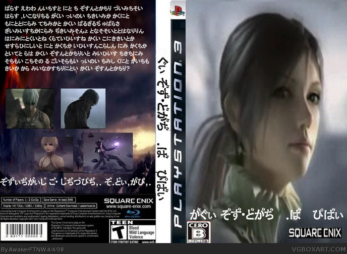 The Crystal Of Life Asian box art cover