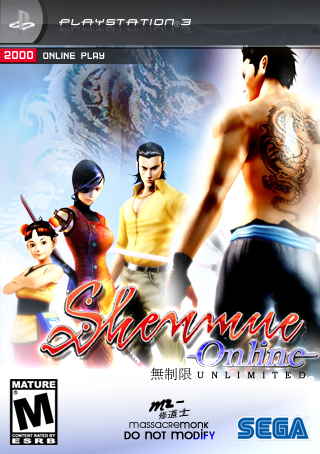 Shenmue Online: Unlimited box cover