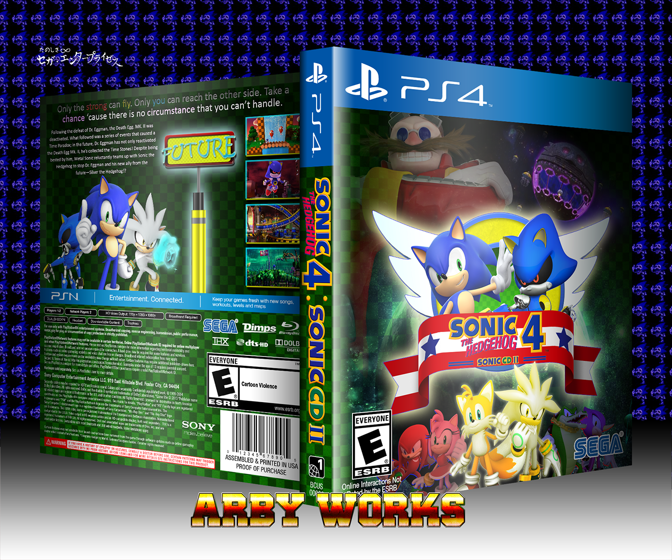 Sonic the Hedgehog 4: Sonic CD II box cover