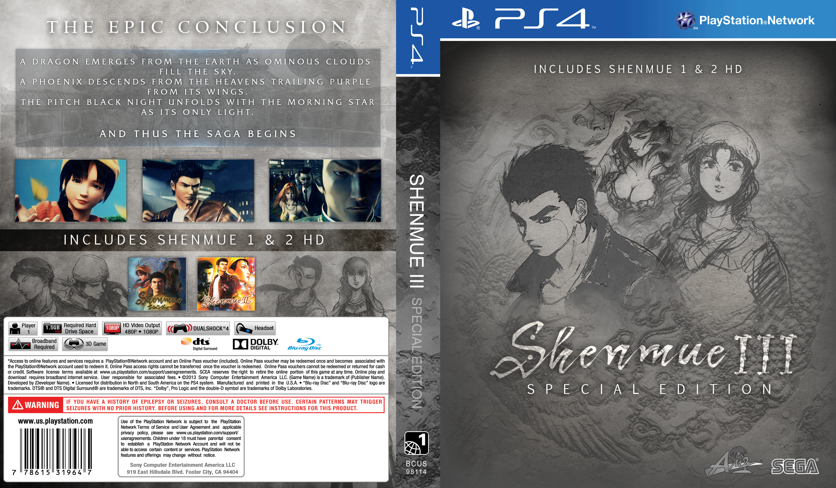 Shenmue III Special Edition box cover