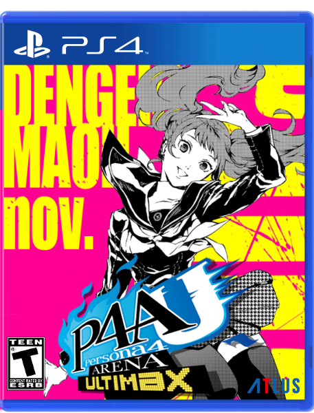 Persona 4 Arena Ultimax Rise box cover