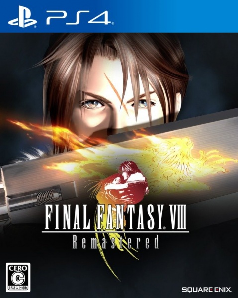Final Fantasy VIII Remastered box cover