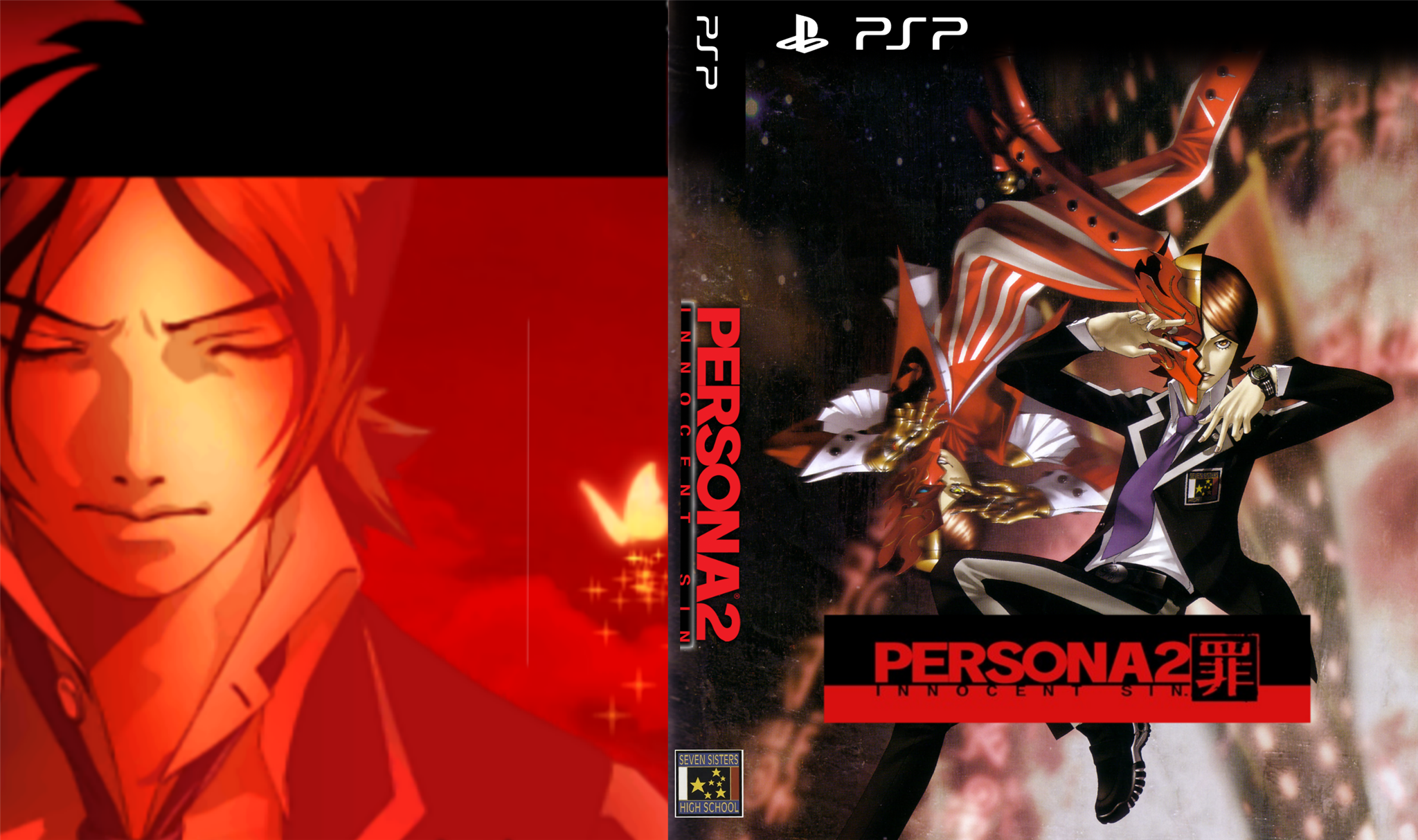 Persona 2: Innocent Sin box cover