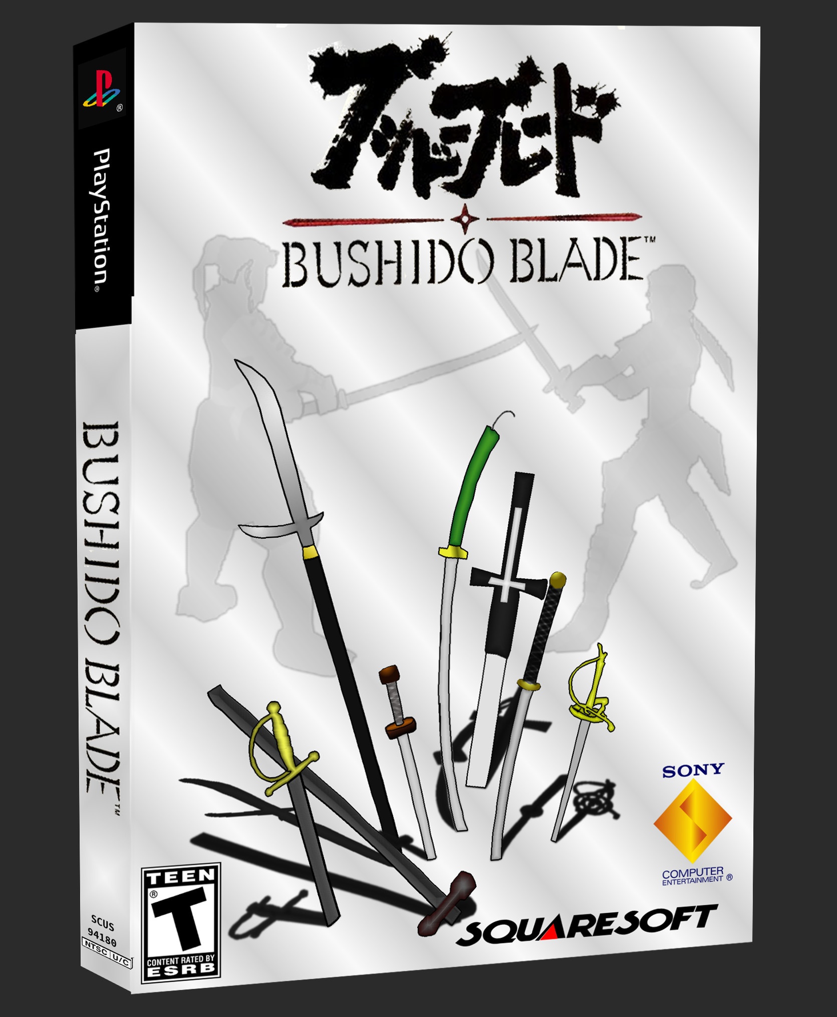 Bushido Blade box cover