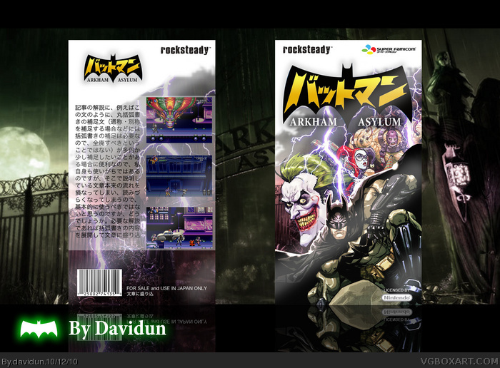 Batman: arkham asylum box art cover