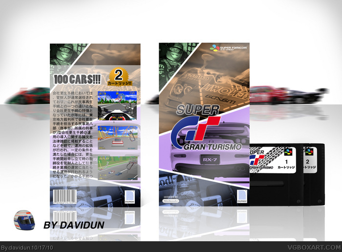 Super Gran Turismo box art cover