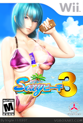 Sexy Beach 3 box cover