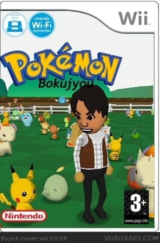 Pokemon Boukujyou box art cover