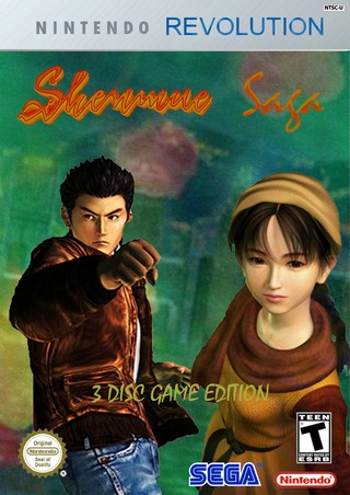 Shenmue Saga box cover