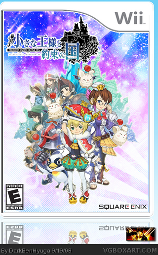 Final Fantasy Crystal Chronicles: My Life as a King box cover