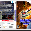 Darius Twin Box Art Cover