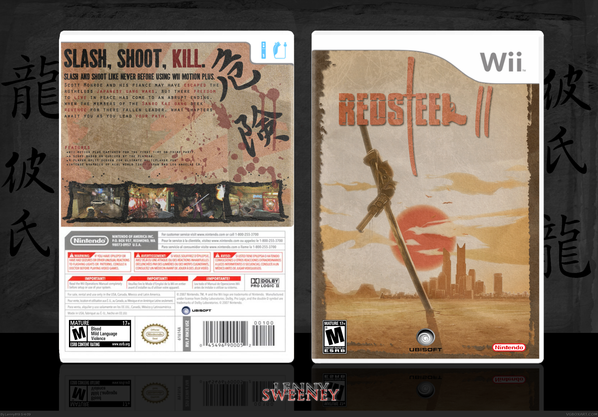 Red Steel ll box cover