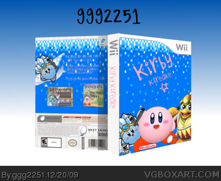 Kirby Kareoke box art cover